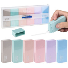 RNHDLY 6Pcs Pastel Correction Tapes - Morandi Color Correction Tape Roller for School, Office, Home & Kids