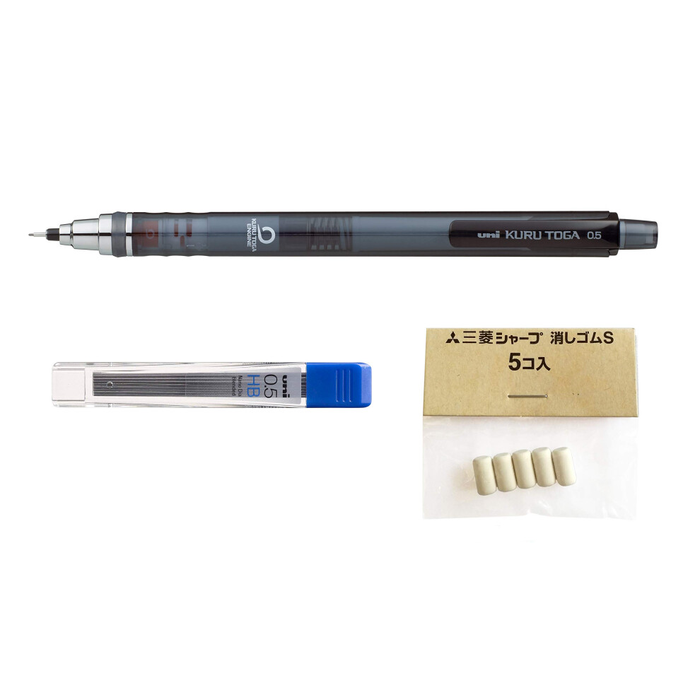 Uni-Ball Kuru Toga 0.5Mm - Self Sharpening Mechanical Pencil - Smoke Barrel - Single + 12 Free Leads And 5 Free Erasers