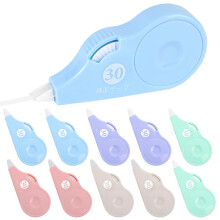 Ysimple 10Pcs Correction Tape, 30m x 5mm Large Capacity Correction Tape Roller, White out Correction Tapes Mouse for School and Office Supplies