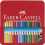 Faber-Castell Faber-Castell Jumbo Grip Colour Pencils Tin 1