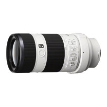 Sony SEL70200G.AE Mount 70-200mm F4.0 G Lens White - Refurbished