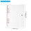 PATIKIL A5 Clear Binder Cover, Soft PVC Loose Leaf Binder Protector Refillable Notebook Shell with Snap Button Closure 6 Ring for DIY Meeting Notebook 2