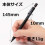 Pentel Pentel Mechanical Pencil, Graph 1000 for Pro, for Draft, 0.3mm (PG1003) 2