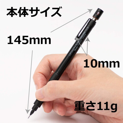 Pentel Pentel Mechanical Pencil, Graph 1000 for Pro, for Draft, 0.3mm (PG1003) 1