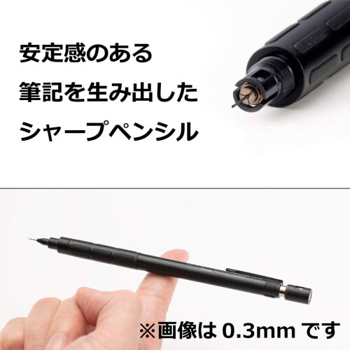 Pentel Pentel Fine Writing Instrument Mechanical Pencil (PG1009) 2