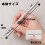 Pentel Pentel Graphgear 1000 Mechanical Drafting Pencil 0.3mm Brown (PG1013) 2