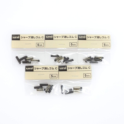 5 X Uni Mechanical Pencil Eraser Refill C (SKC) 1