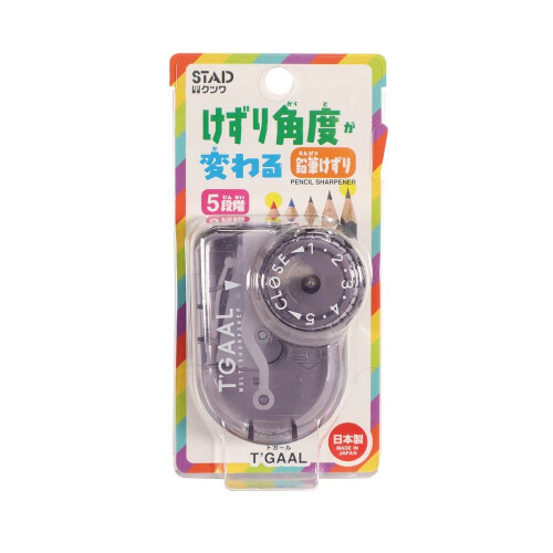 KUTSUWA STAD T'GAAL Angle Adjustable Pencil Sharpener, Translucent Black, 1 ea. (RS036BK),Translucent Black 1