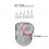Kutsuwa Hi LiNE T'GAAL Angle Adjustable Pencil Sharpener, Clear (RS028CL) 3