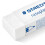 Staedtler STAEDTLER rasoplast ERASER 526 B, White, Rectangular, Plastic, Pack of 2 3