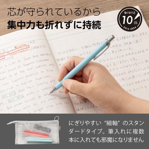 Pentel Pentel Core Not Break Mechanical Pencil, Soda Blue (XPP505-GS) 2
