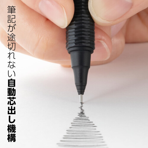 Pentel Pentel Mechanical Pencil Orenz Nero 0.5mm 2