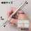 Pentel Pentel Graph Gear 1000 Mechanical Drafting Pencil 0.7mm Blue (PG1017) 2