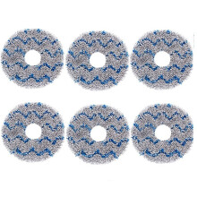 Suitable for Ecobos Deebot X5 Pro Mop Cloth Rag Dust Bag Mop Consumables Sweeping Robot Accessories 6PCS