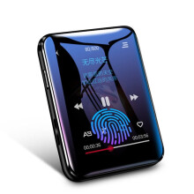 MP4 Player with Touch Screen, FM Radio, Video Playback, E-Book Reader, and Built-in Speaker, Supports TF Card