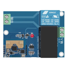 24G Human Presence Auto-Induction SW01S Light Controller with APP Intelligent Param Adjustment