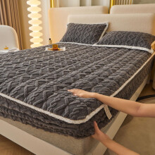 Gray Flannel Fitted Bed Sheet Small Single, Warm Velvet Plush Bed Sheet for Winter Comfort
