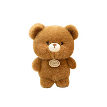 Adorable peluche ours en peluche lait et moka, jouet kawaii en peluche douce de dessin animé