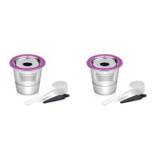 2X Stainless Steel Coffee Capsule Cup Reusable K Cup for 2.0/1.0 Coffee Filter Accessories