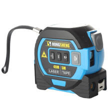 Hochpräzises 3-in-1-Laser-Maßband – Infrarot-Entfernungsmesser mit Kreuzlinien, digitales Messlineal für Bau und Heimwerkerbedarf
