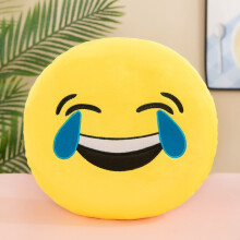 Emoji Párna, Nagy 40cm, Könnyekkel Nevetve