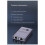 POE Network Cable Splitter 1 to 2 Gigabit Network Splitter Simultaneous Network Three-Way Transfer Network 4