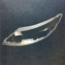 2X Auto Linke Scheinwerfer Lampe Linse für  Sportage R 2009-2012 Scheinwerfer Abdeckung Auto Ersatz Auto Shell
