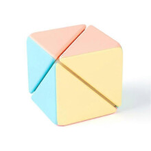 Professionell magisk hastighetskub 2x2 3x3 4x4 5x5 pyramidmagisk kub tecknad - bra