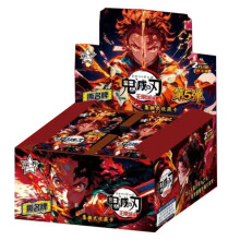 (Tanjiro)Paquete de cartas Demon Slayer Kimetsu No Yaiba con características interactivas para adolescentes