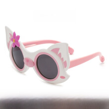 (White) Cartoon Childrens Sun Glasses Uv400 Polarized Tpee Frame Play For Outdoor