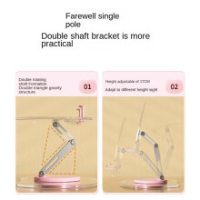 Tablet Bracket Holder Adjustable Folding Stand Transparent Acrylic Tablet Desktop Support Yellow