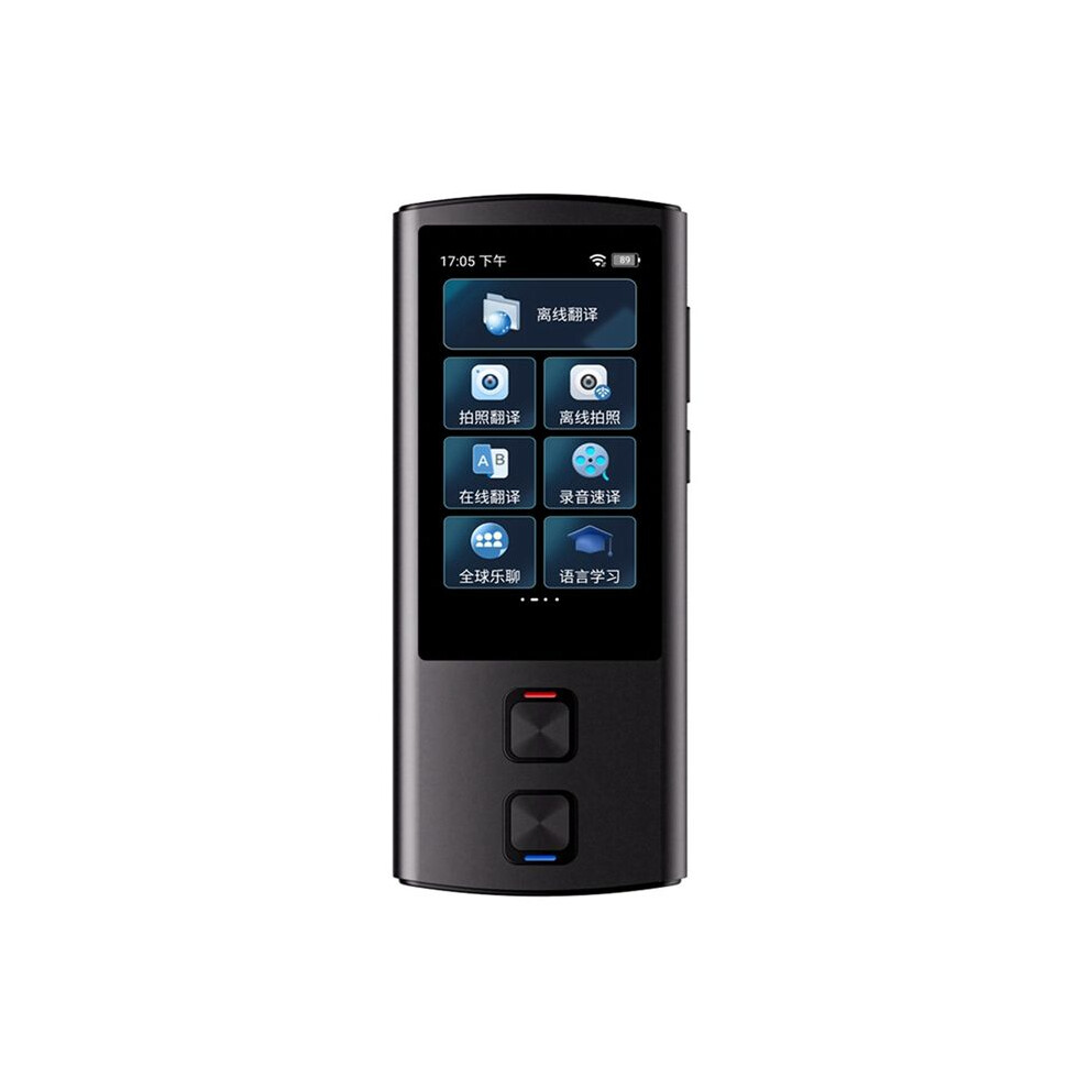 138 Languages Wifi Online And Offline Voice Translator Accurate Translation Recording To Text For Overseas Travel 6031805648436