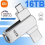 XIAOMI 16TB 3.2 Flash Drives Υψηλής Ταχύτητας Μεταφορά USB Μεταλλική κάρτα μνήμης Pendrive Flas 2