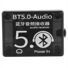 10 PièCes RéCepteur Audio BT5.0 DéCodeur MP3  Sans Perte Haut-Parleur de Voiture Carte Amplificateur Audio avec éTui