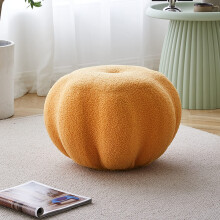 Fluffy Fabric Footstool Pouf Small Ottoman for Living Room Bedroom Yellow Soft Comfort Seat