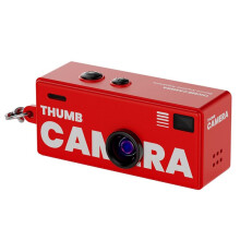 Keychain Camera with 32G 0.96" Retro  Action Camera Support Memory Card 1080P Small Camcorder Video Recorder Red