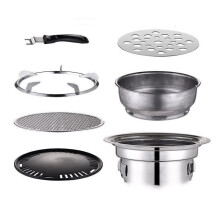 Portable Stainless Steel Camping Stove with Adjustable Fire Control, Easy Clean BBQ Grill Oven D 35x23.5x13.5CM