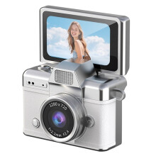 Digital Camera 0.96" Flip Selfie Screen Retro CCD Thumb 1080P Video Recorder LED Fill Light Student Camera White