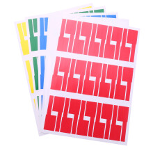 750Pcs Cable Label Sticker Waterproof Wire Network Electrical Cable Labels Cord Tag Print Stickers Organizer