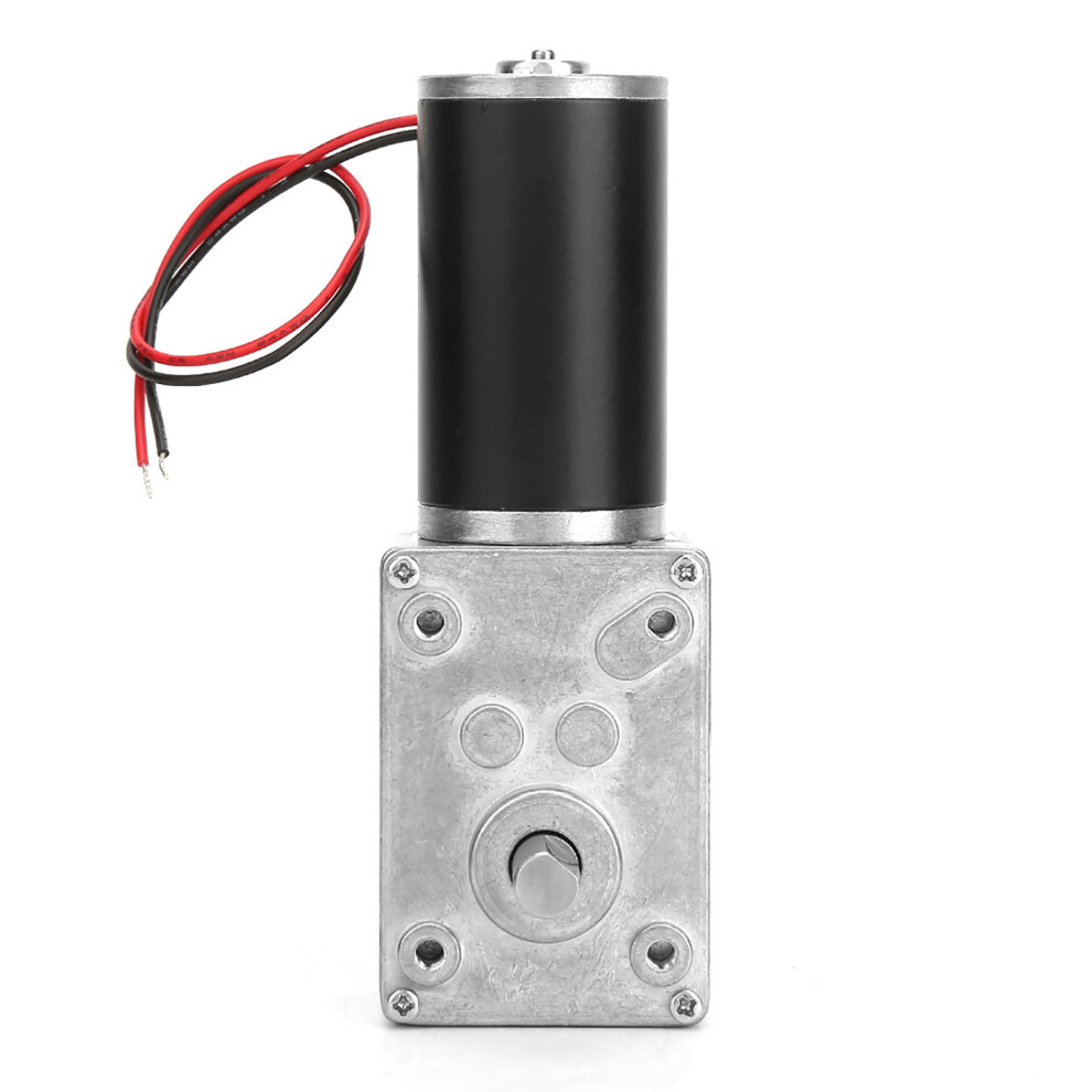 Electric Gearbox Motor 24V Reversible Worm Gear 8Mm Shaft For Machinery 7891393772420