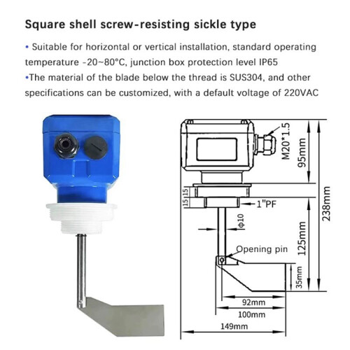 Rotary Resistance Level  Sensor 220V High Temperature Explosion-Proof 2