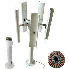 35W Vertical Axis Wind Turbine Generator 12V, 5Blade Small Wind Generator for Outdoor Lighting, White