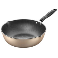 [Non-Stick Frying Pan]Honeycomb Pattern Nonstick Wok - Multi-Functional Fry Pan for All Stoves,Scratch-Resistant Coating