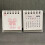 2026 Mini Paper Calendar With Pretty Bowknot Decoration-Dots 5