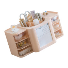 Stiftebecher, Schreibtisch-Bleistifthalter, Büro- und-Rosa