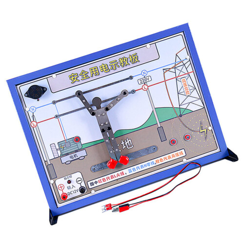 Physikalisches Elektrizitäts-Experimentierset,