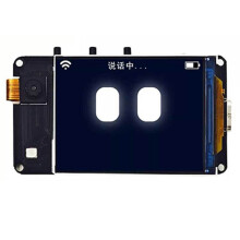 For DeepSeek XiaoZhi AI Chat Robot 2inch LCD Display Screen with Camera Dual Microphone ESP32-S3 N16R8 Development Board
