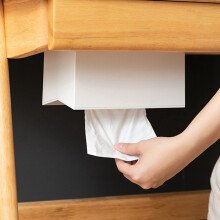 4X Kitchen Tissue Box Cover Napkin Holder for Paper Towels Box White