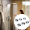 6 Count Shower Head Nozzle Set For Soaking Tub With Hydrotherapy 4