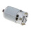 Motor RS550 21 V com 14 dentes para mini motosserra elétrica sem fio de 4 a 6 polegadas para corte de madeira 1